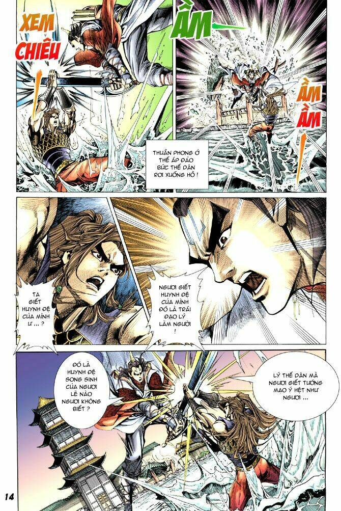 thiên tử truyền kỳ 4 - đại đường uy long chapter 13 12