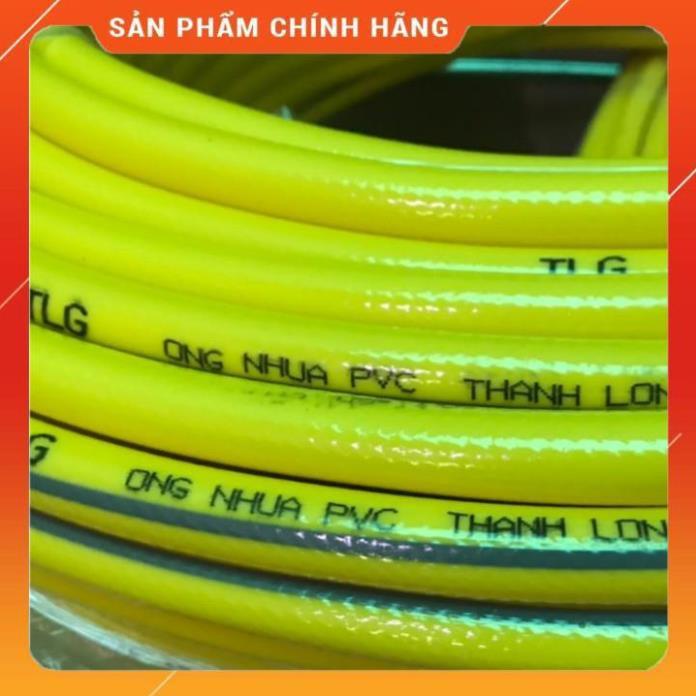 ️️ Bộ dây vòi xịt nước rửa xe, tưới cây , tăng áp 3 lần, loại 7m, 10m 206318 đầu đồng, cút,nối đen