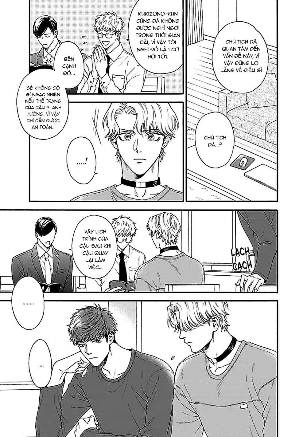 oretachi bijinesu tsugai yattemasu! chapter 2 13