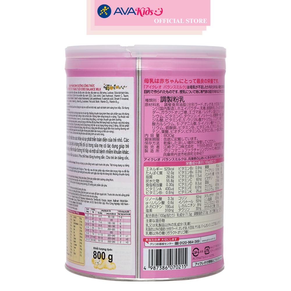 Sữa Bột Glico Icreo Số 0 800g - Hàng chính hãng - Hàng Chính Hãng