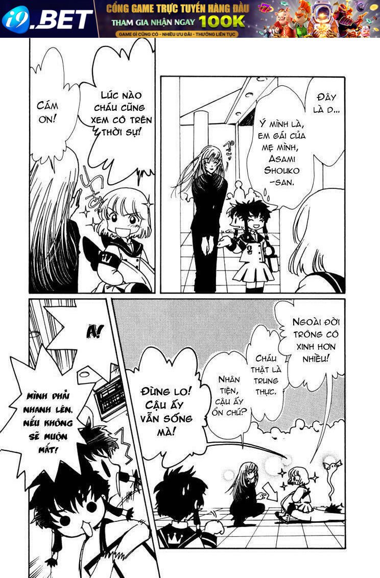 angelic layer chapter 9 31