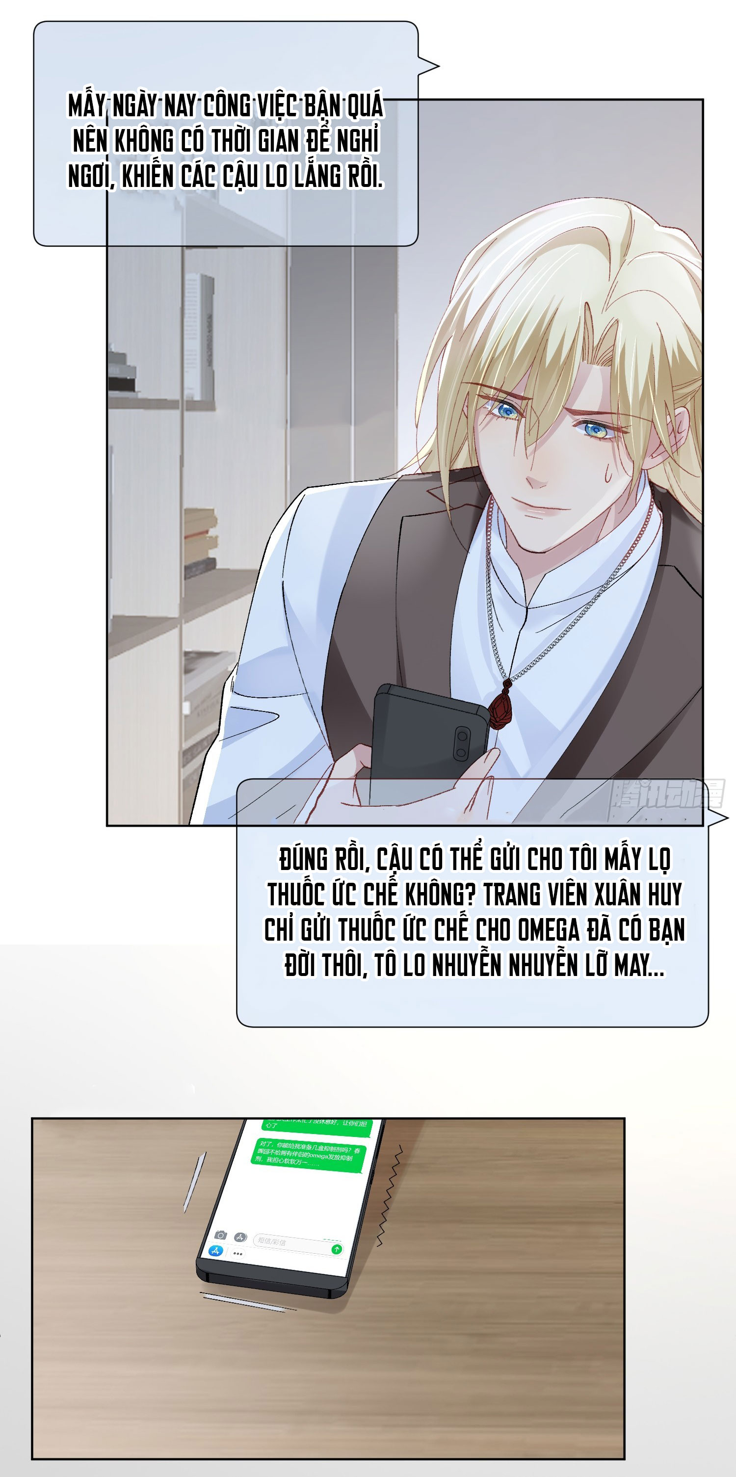 ỷ trên hiếp dưới chapter 20 13