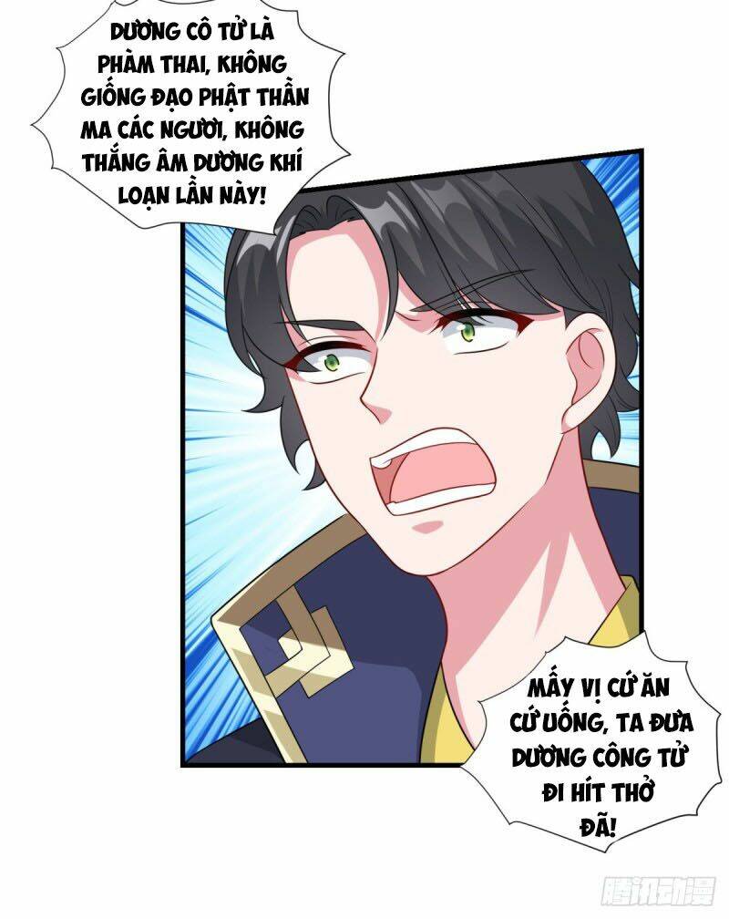 tiên ma đồng tu chapter 155 20