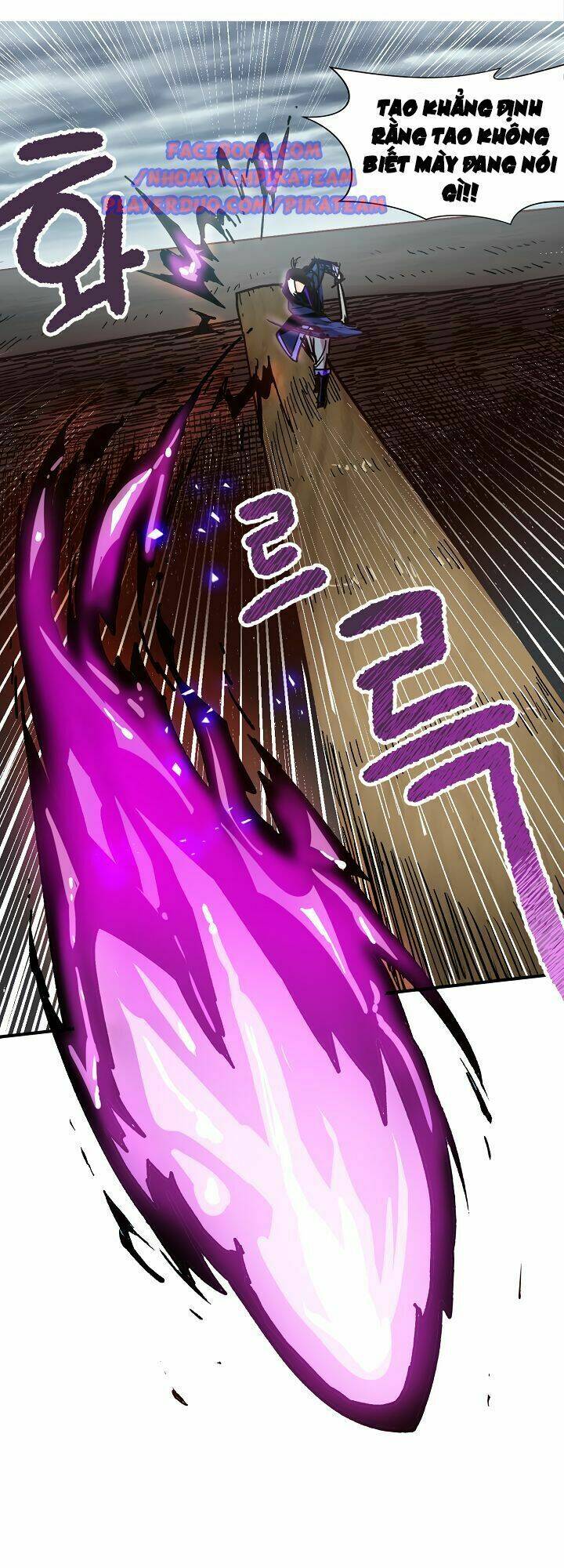 đại lục vô song chapter 10 43