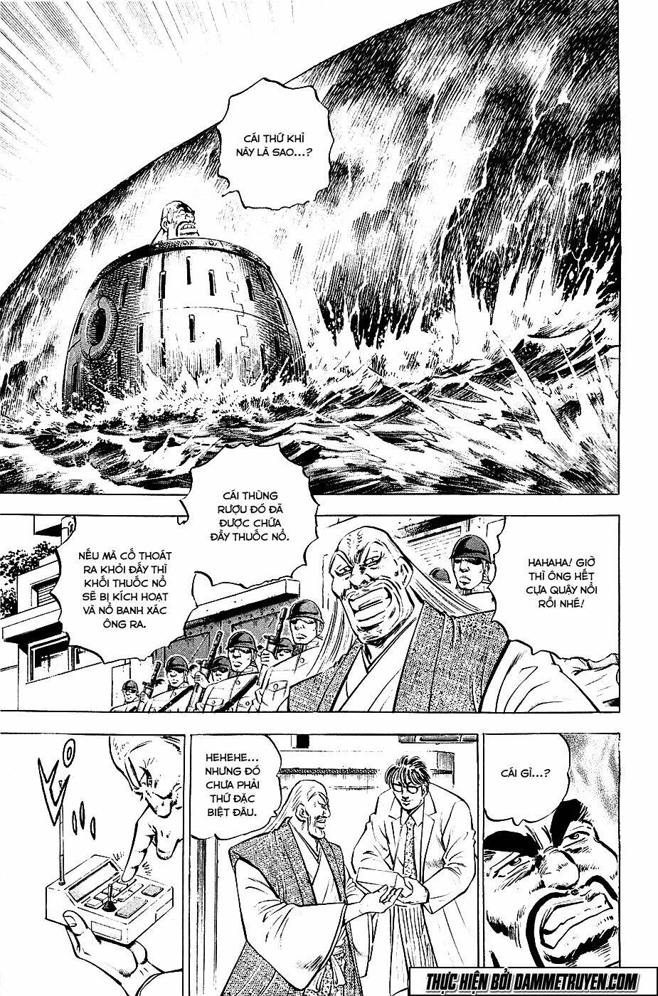 akakatsuki!! otokojuku - seinen yo, taishi wo idake chapter 55 6