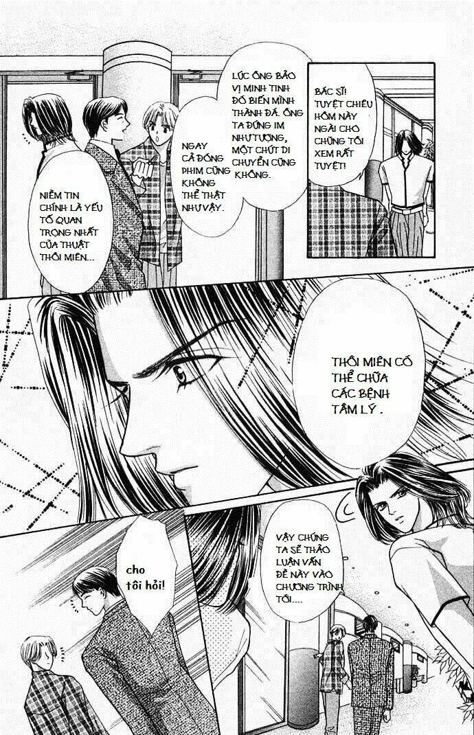 kaikan phrase chapter 31 29