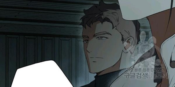 quý cô bí ẩn - secret lady chapter 34 185