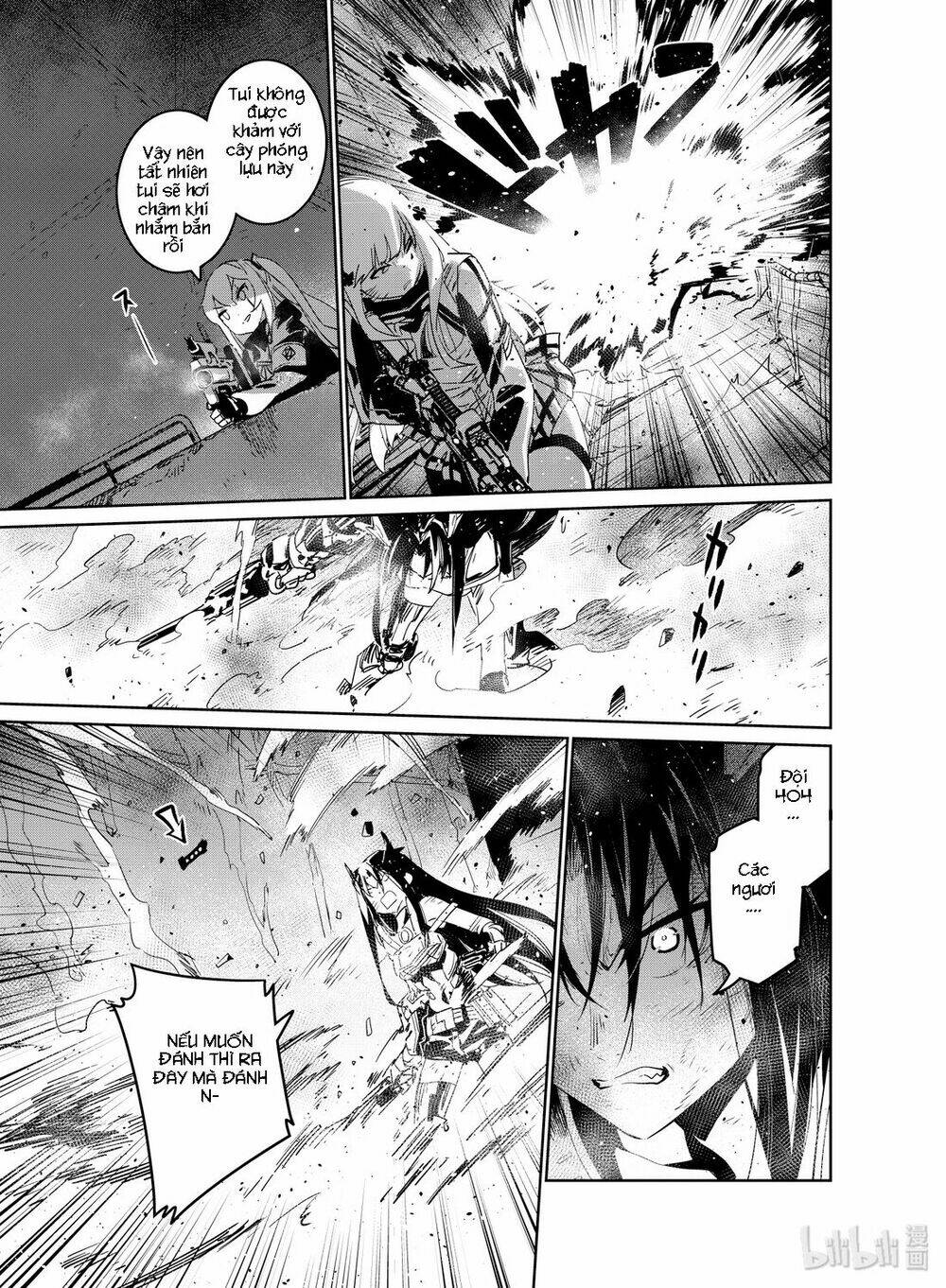 girl frontline - song of humanoid chapter 17 25