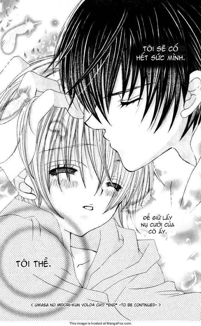 uwasa no midori-kun!! chapter 17 41