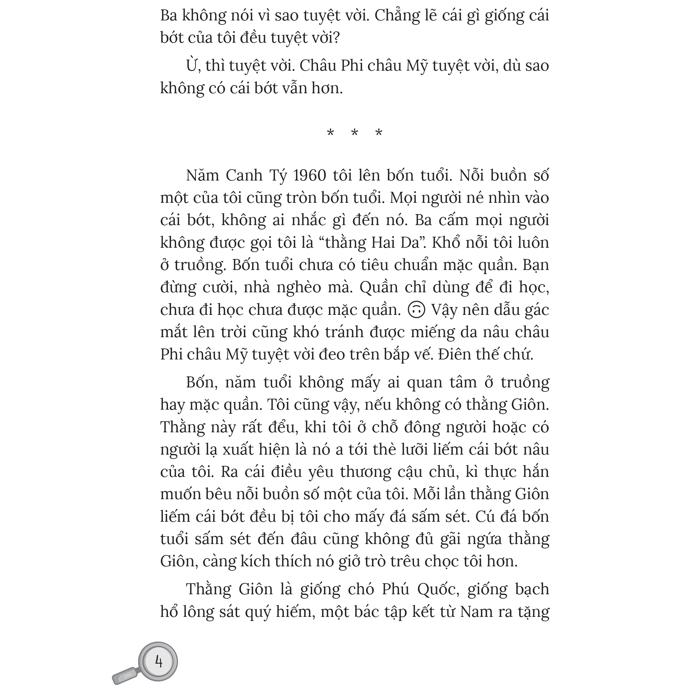 Thám Tử Hai Da, Tàu Lá Chuối Và Thằng Giôn