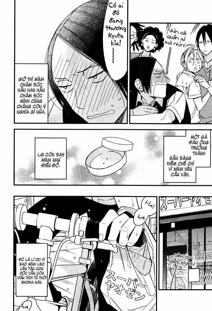 oita ga sugiru wa koneko-chan chapter 2 22