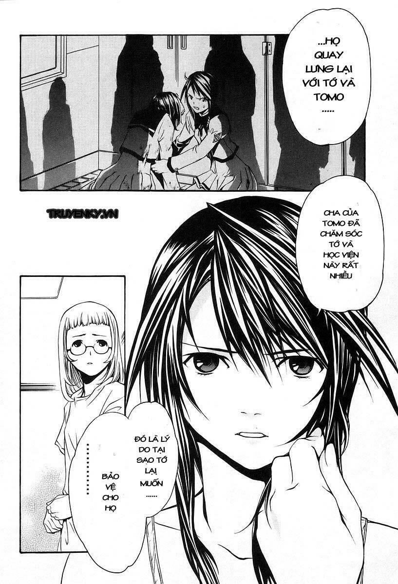 seikon no qwaser chapter 3 24