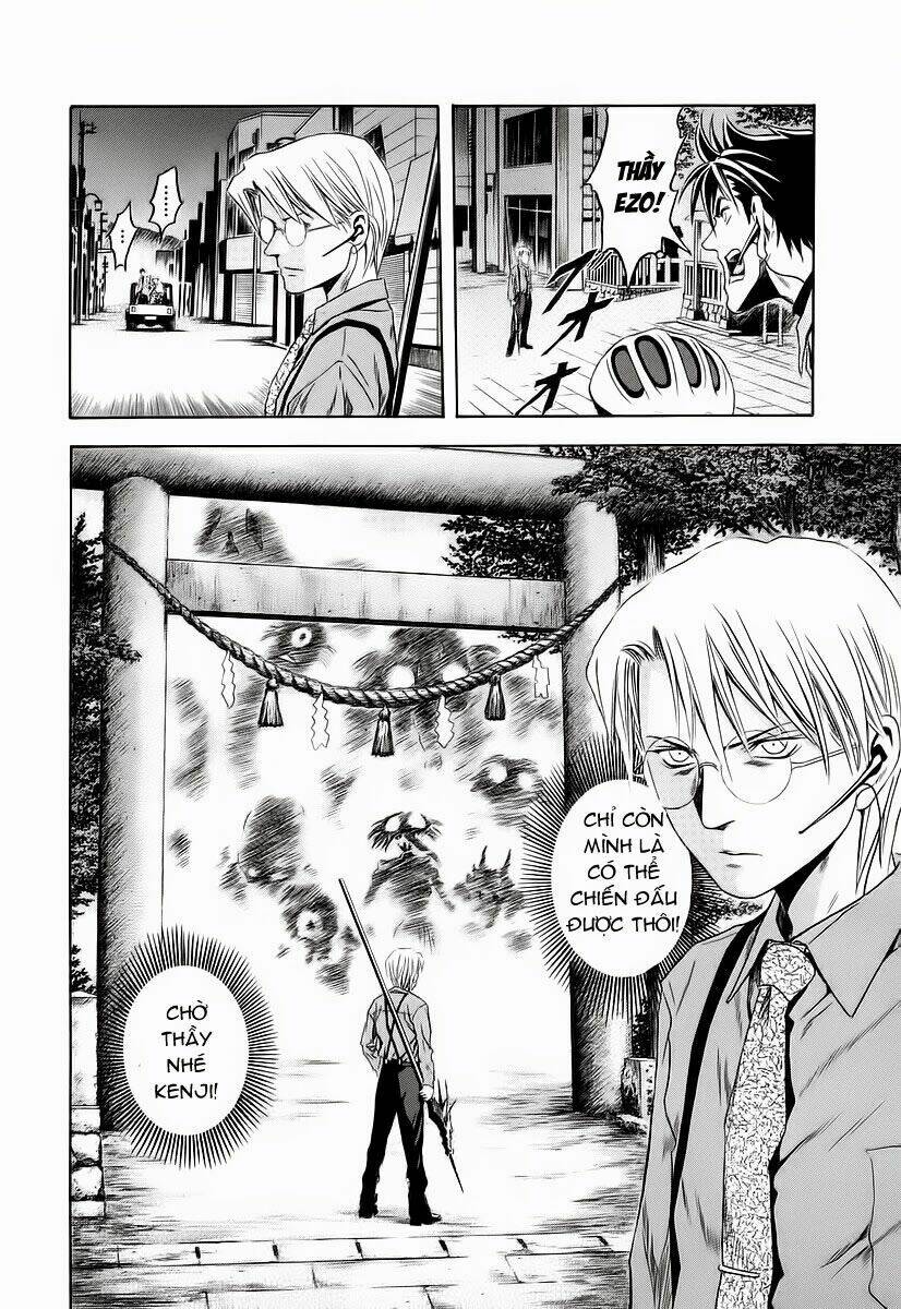 otogi matsuri chapter 62 30