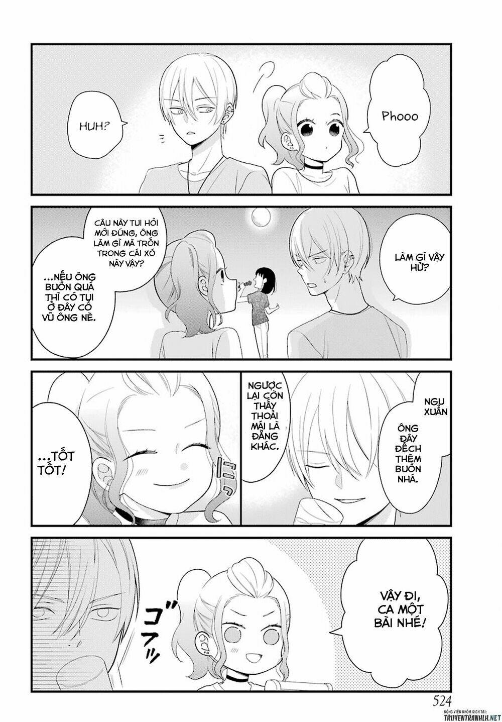 kusumi-kun, kuuki yometemasu ka? chapter 44 8