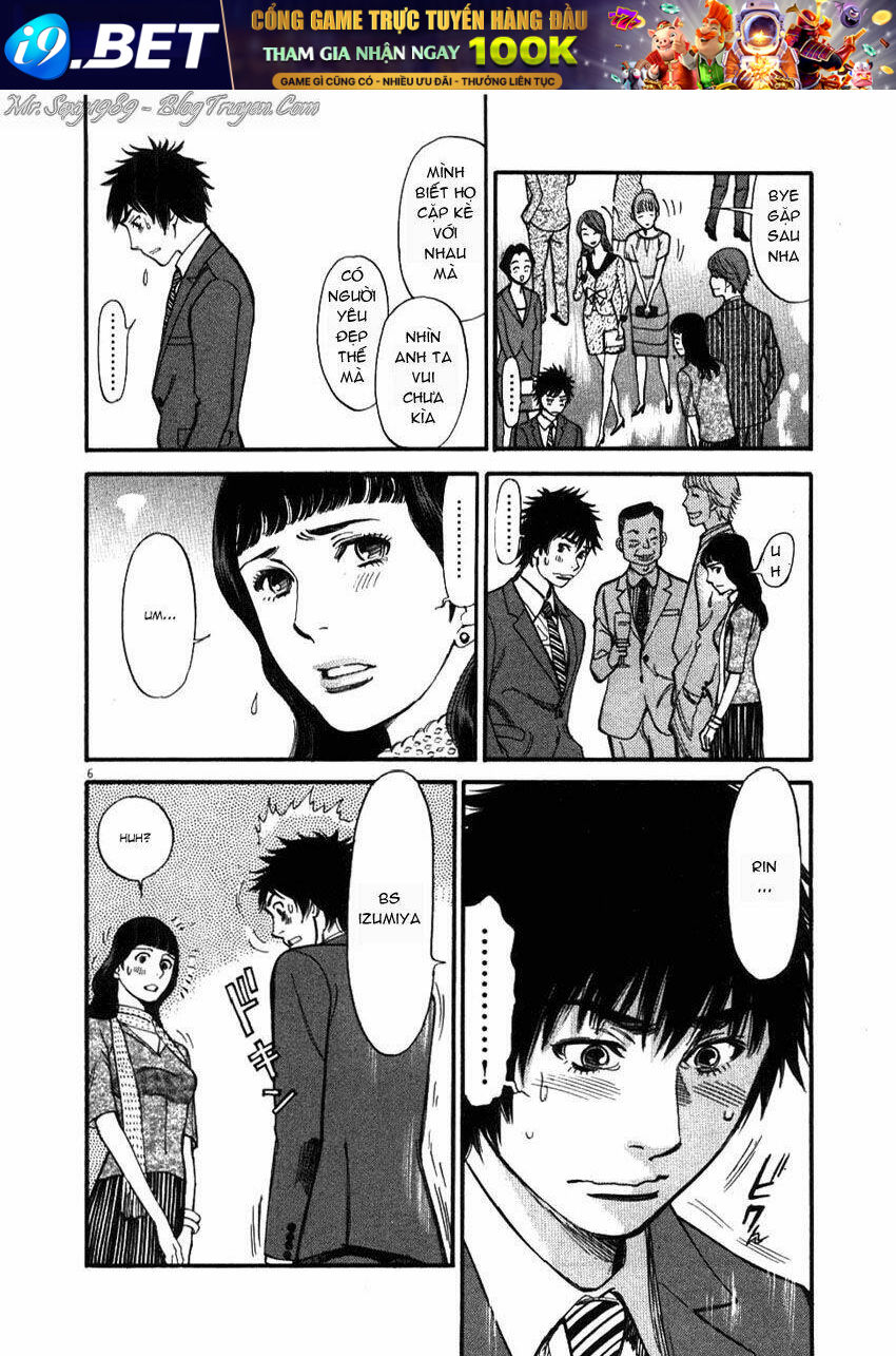 kono s wo mi yo chapter 22 6