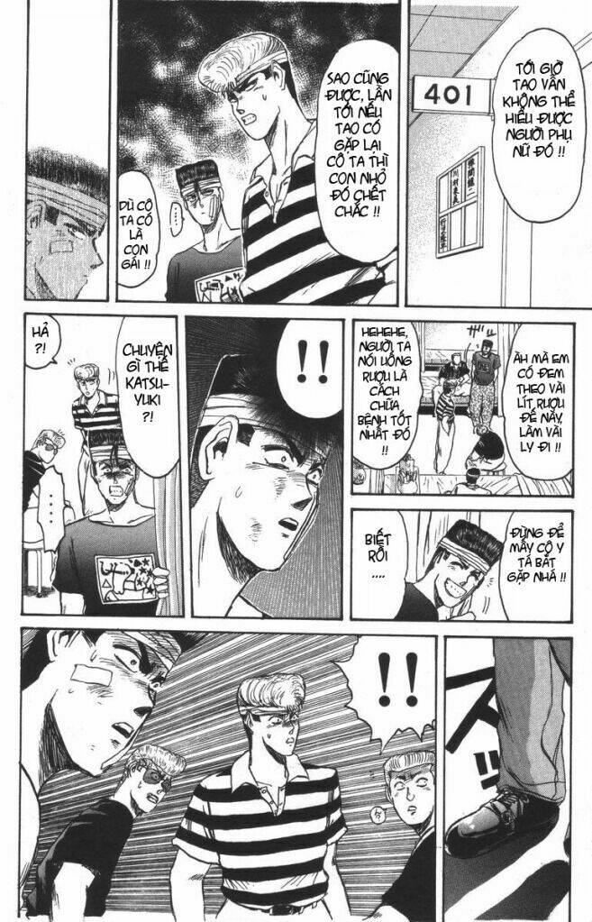 shonan junai gumi chapter 104 17