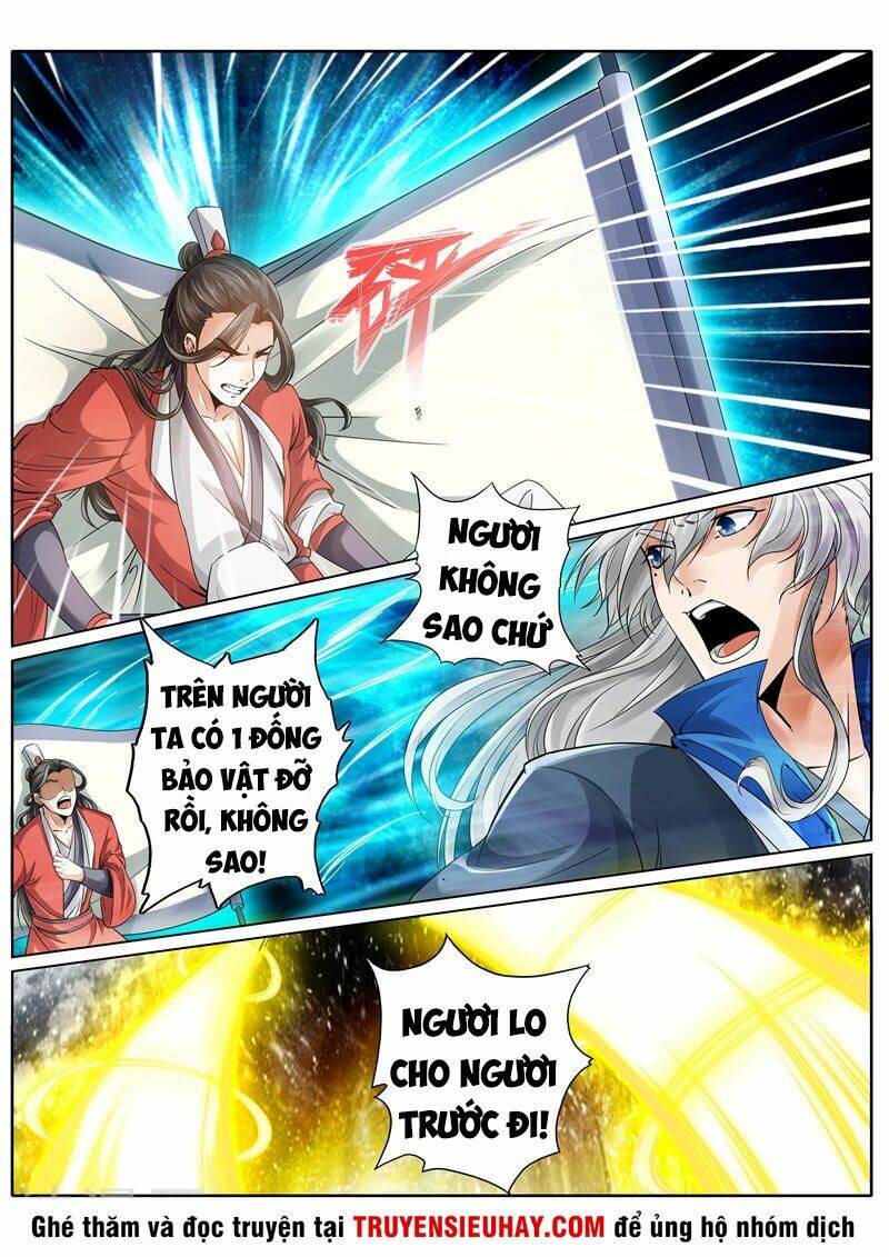chư thiên ký chapter 242 4