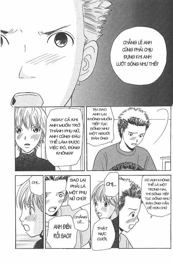 i.s. (intersexuality) chapter 2 59