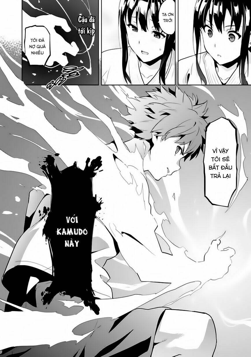 maken-ki! chapter 77 27