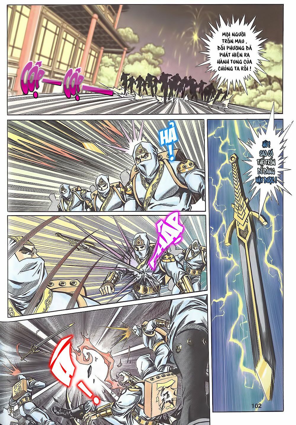 tầm tần ký chapter 110 13