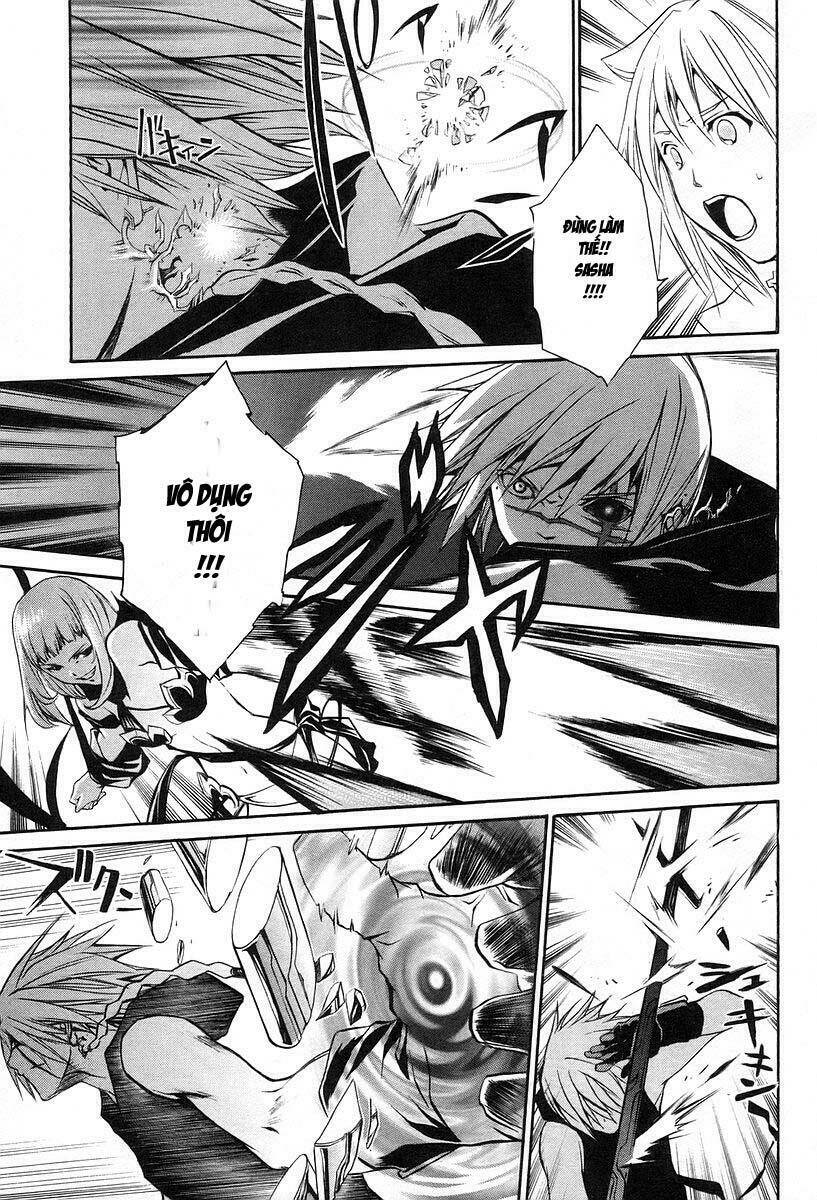 seikon no qwaser chapter 4 12