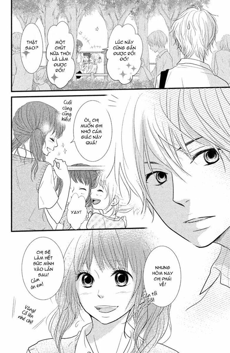 yumekoi chapter 2 28