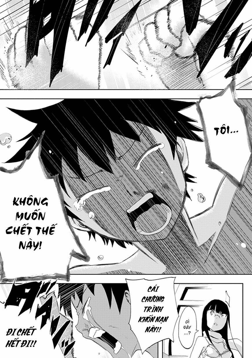 akarui sekai keikaku chapter 4 20