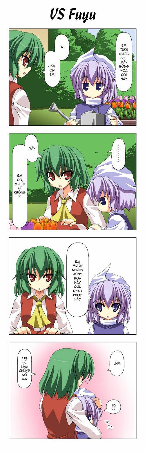 touhou - shiki's house chapter 5 1