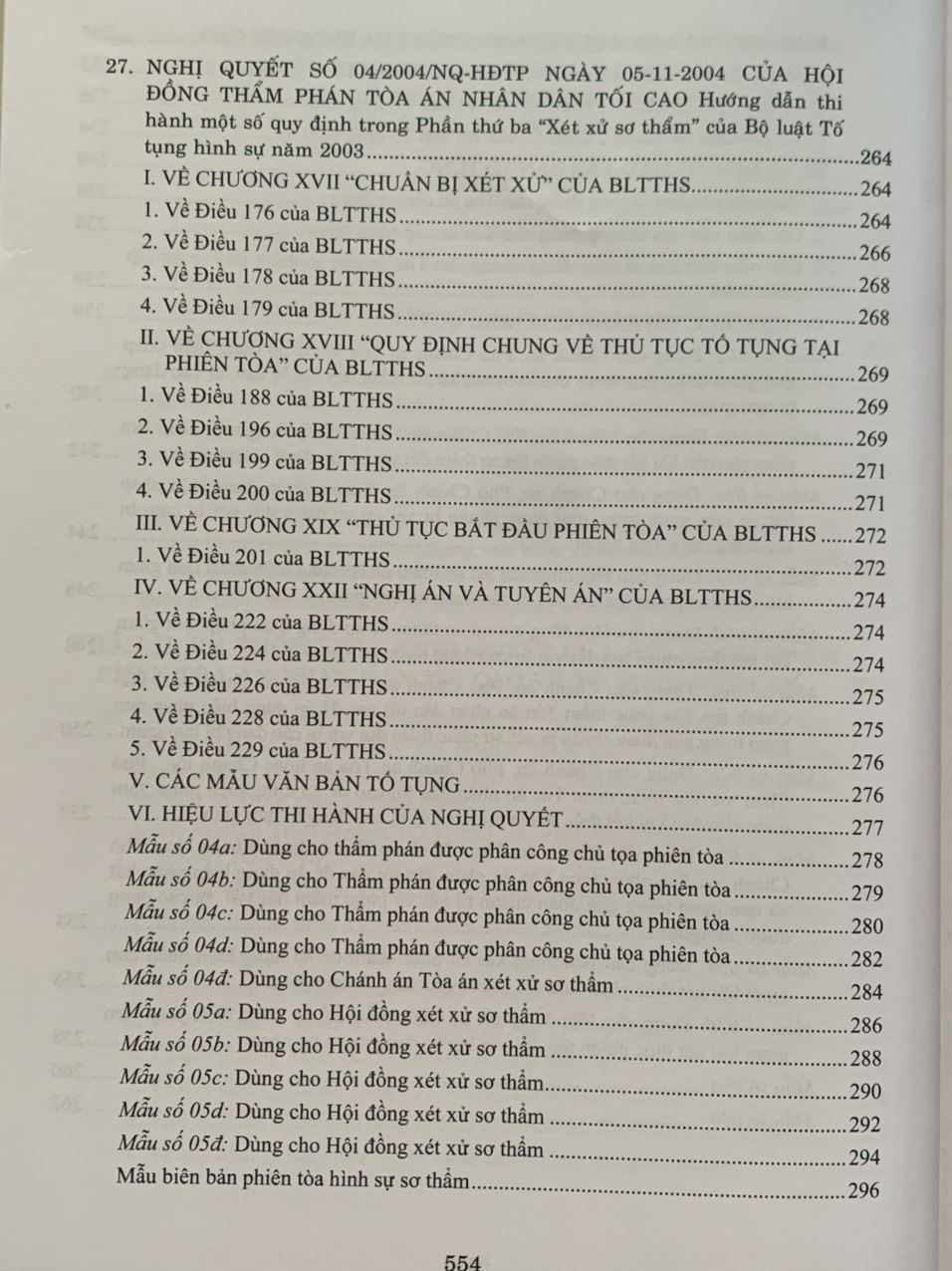 Combo 3 cuốn Hệ Thống Các Nghị Quyết Của Hội Đồng Thẩm Phán Tòa Án Nhân Dân Tối Cao