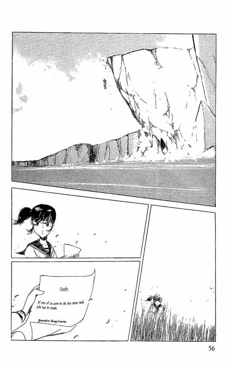 the horror mansion chapter 11 24