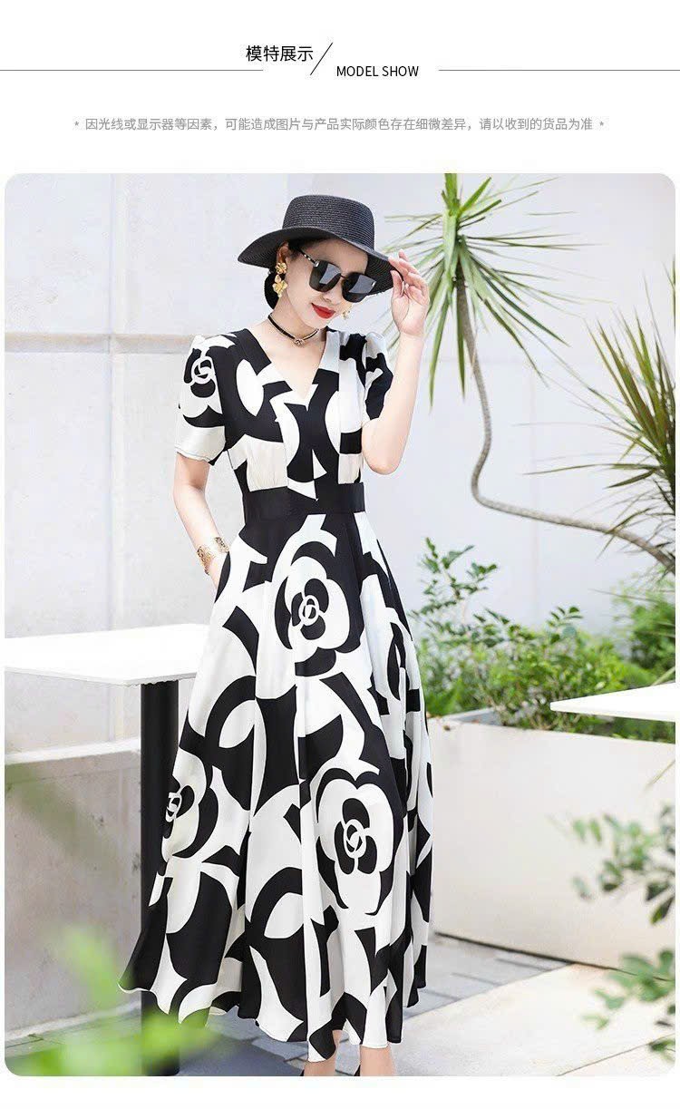 ĐẦM XÒE LỤA HỌA TIẾT CAO CẤP