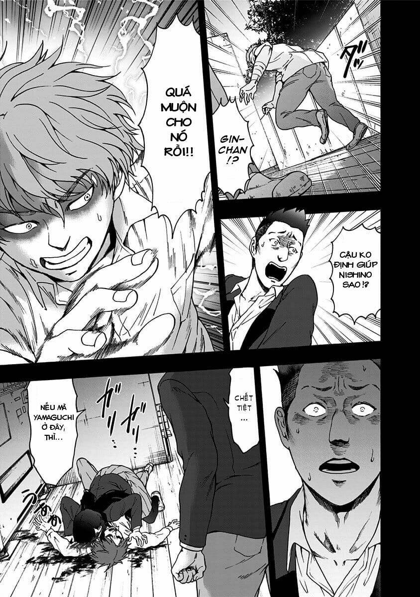 tomogui kyoushitsu chapter 34 4