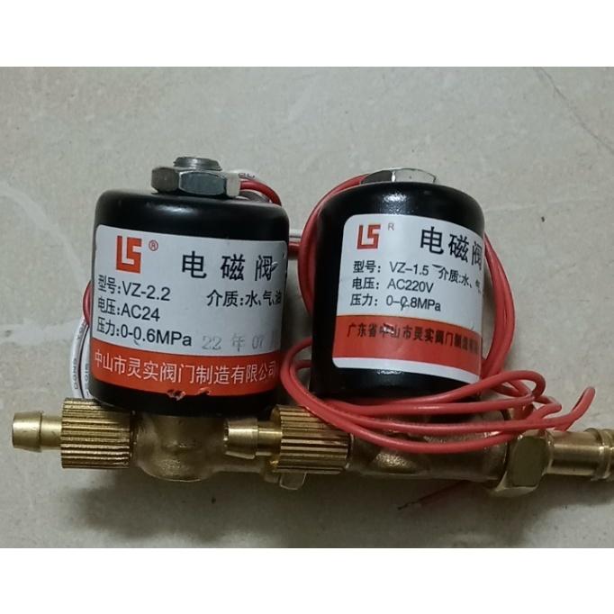 Van khí máy hàn tig AC 220V/ 24V