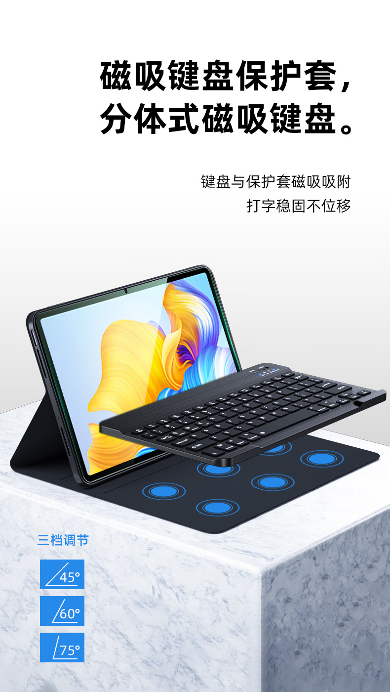 Bao da kèm bàn phím dành cho Samsung Galaxy Tab S7 FE T735, Tab S7+ Plus T970, Tab S7 T870 Bluetooth Keyboard Case có khay để bút chống sốc cao cấp - Hàng chính hãng