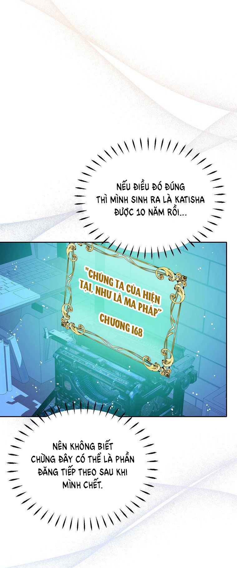 tôi là nữ thừa kế của gia tộc phản diện chapter 5.1 16