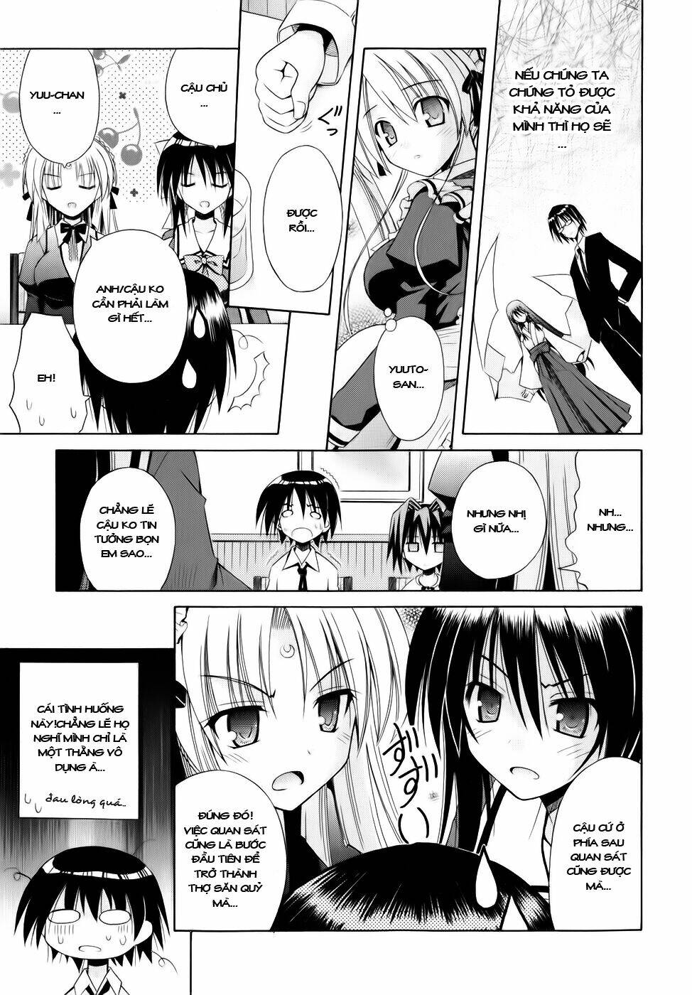 omamori himari chapter 53 7
