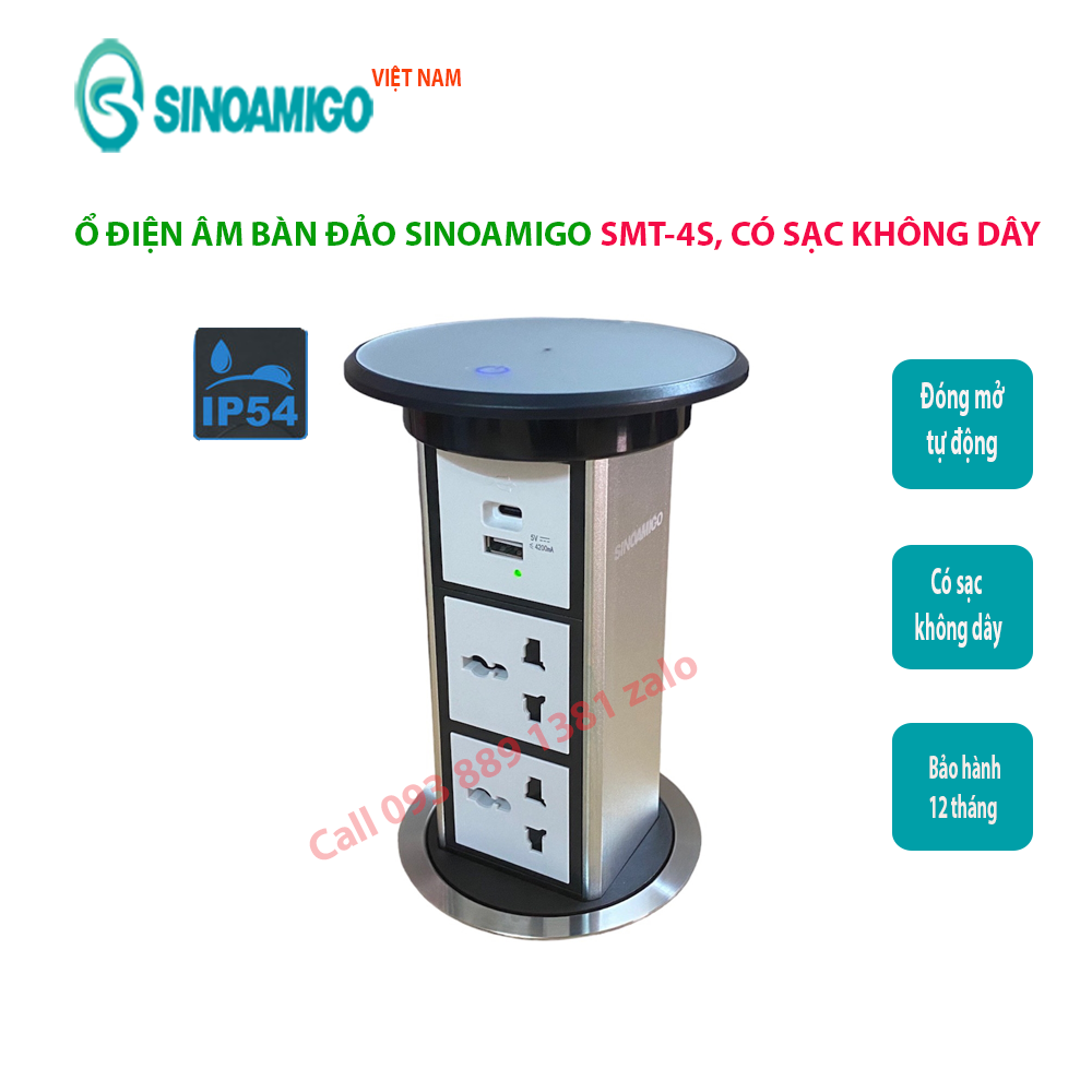 Ổ điện âm bàn đảo Sinoamigo SMT-4 màu bạc, đóng mở tự động, có sạc điện thoại không dây - Hàng nhập khẩu chính hãng