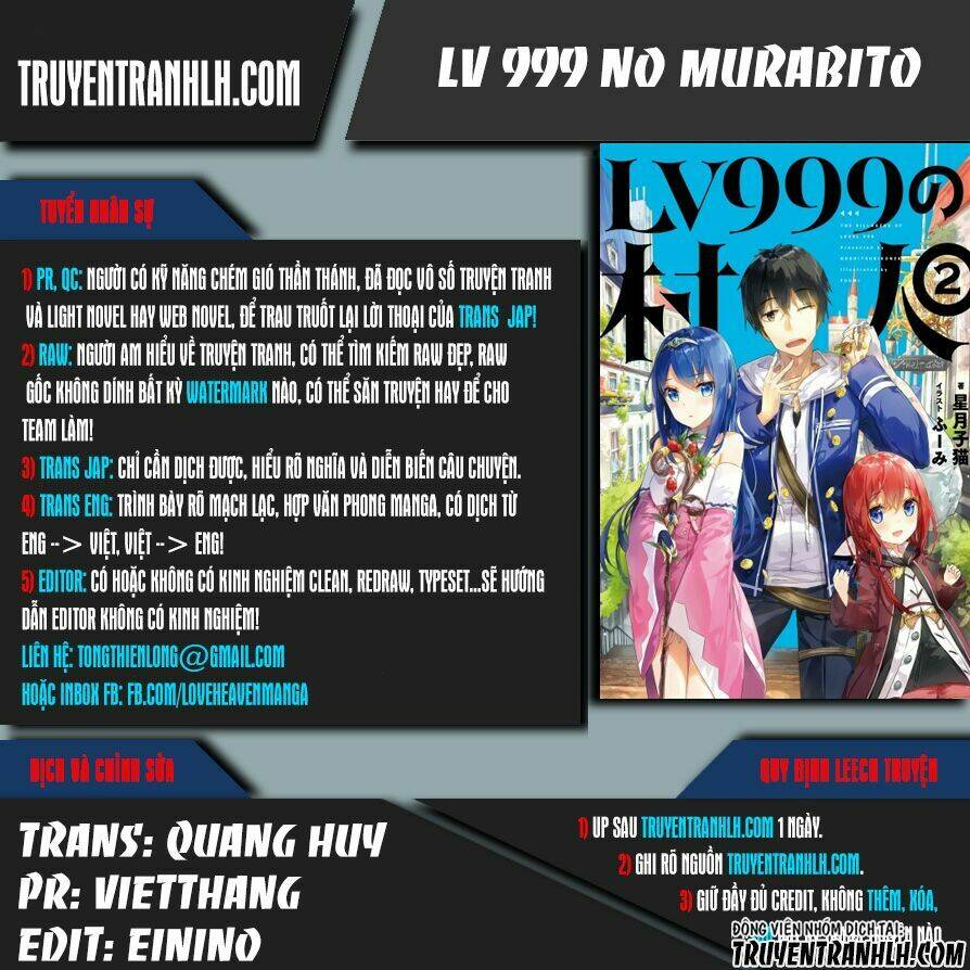 tên thường dân lv.999 chapter 1 1