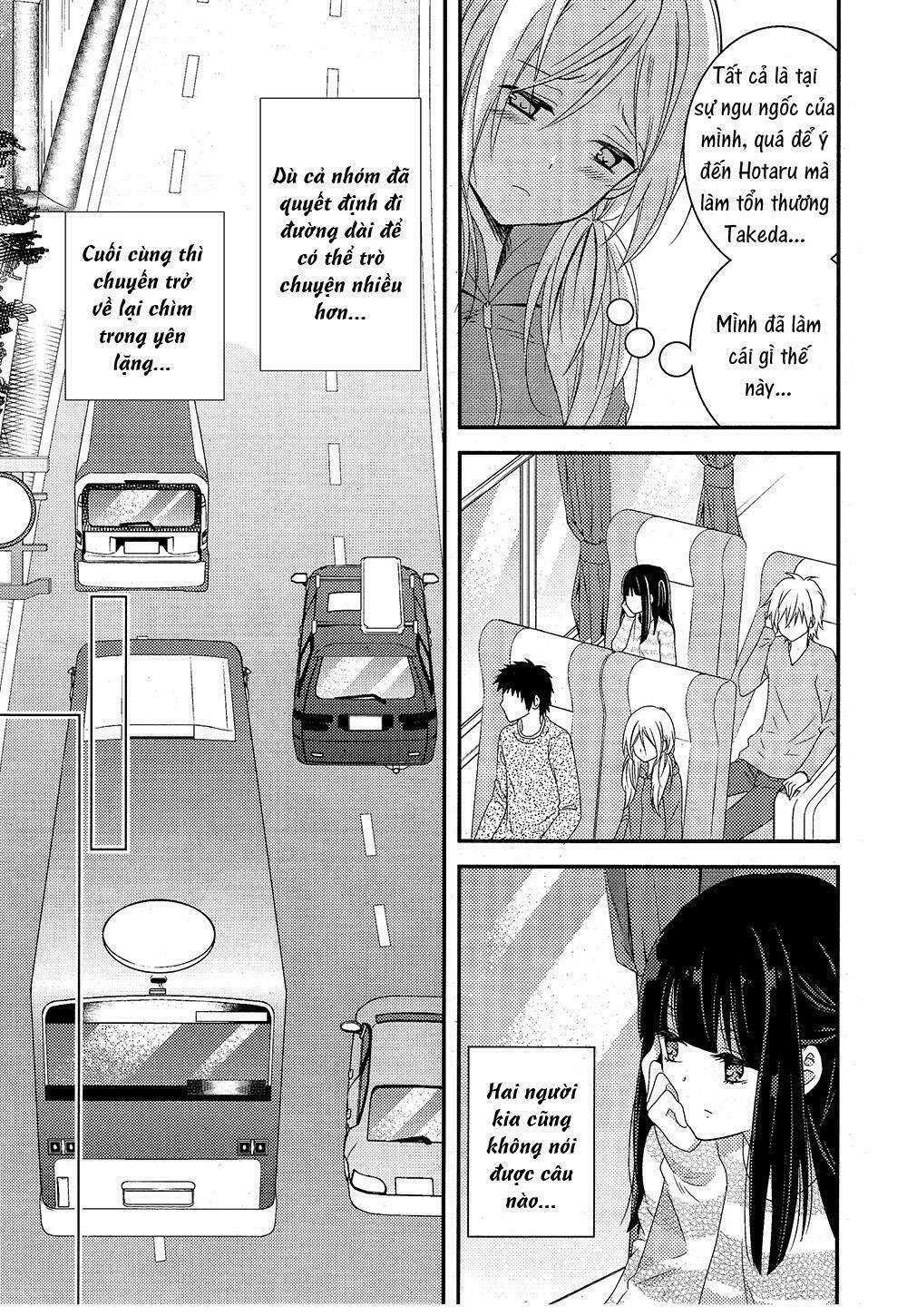 netsuzou trap chapter 5 11