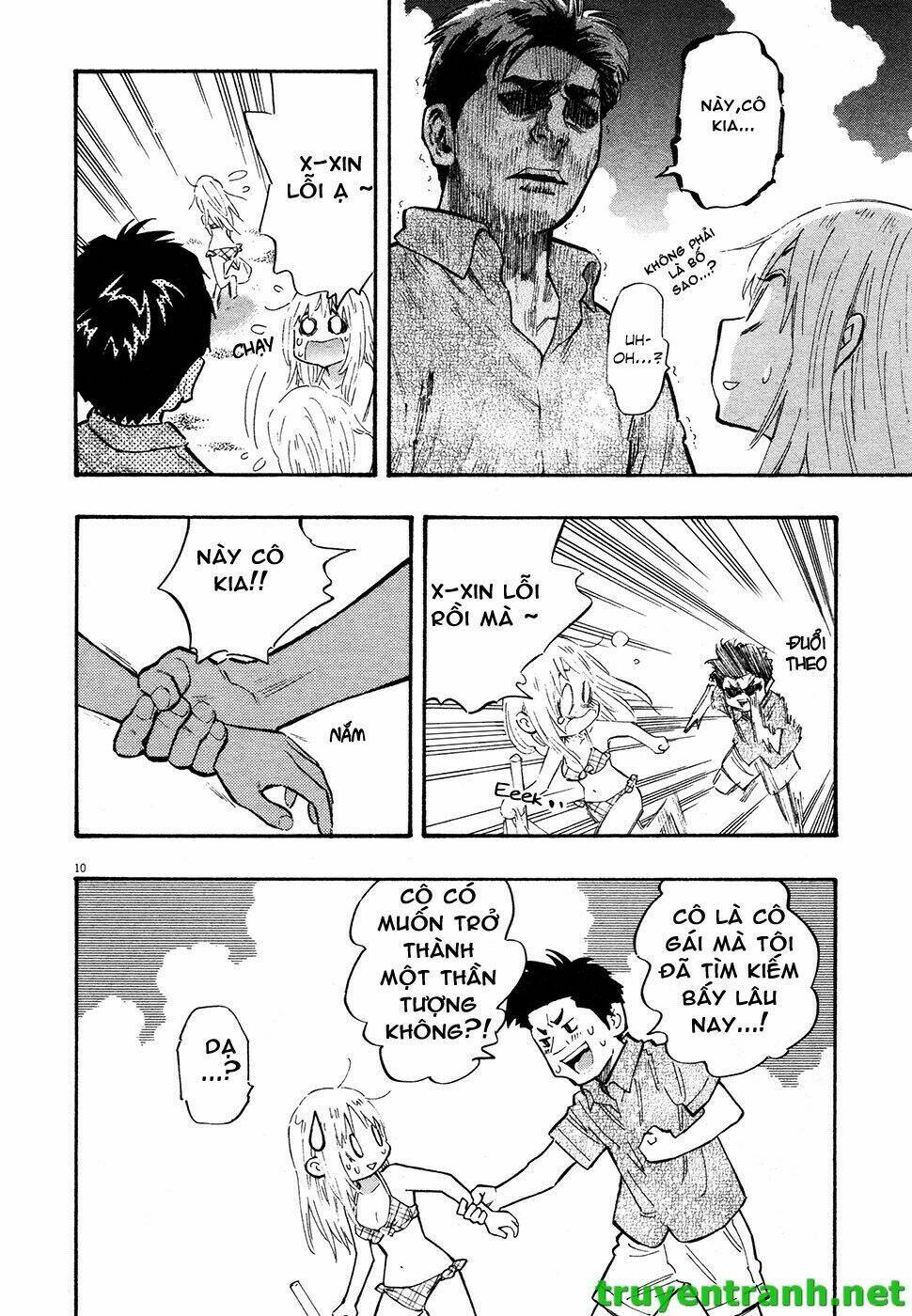 kyou no asuka show chapter 24 10