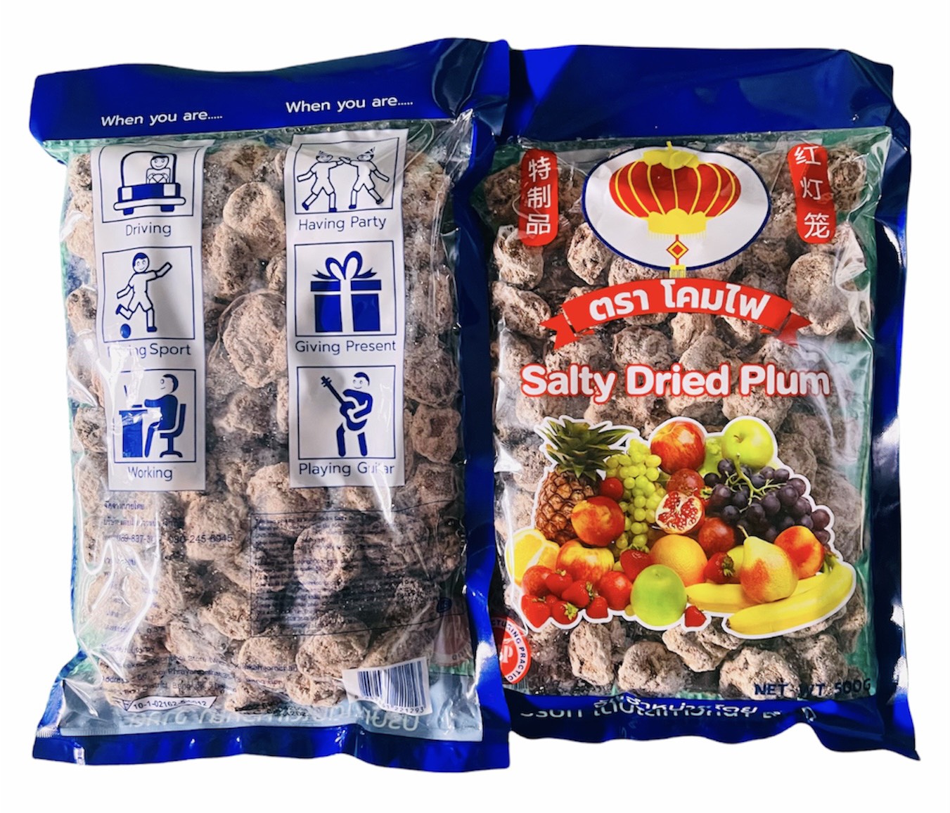 Xí muội khô thái lan salty dried plum 500g (hơn 100viên)