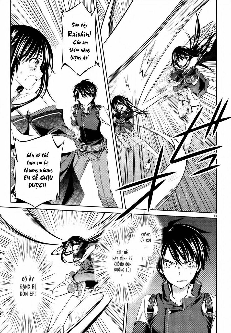 kikou shoujo wa kizutsukanai chapter 23 28