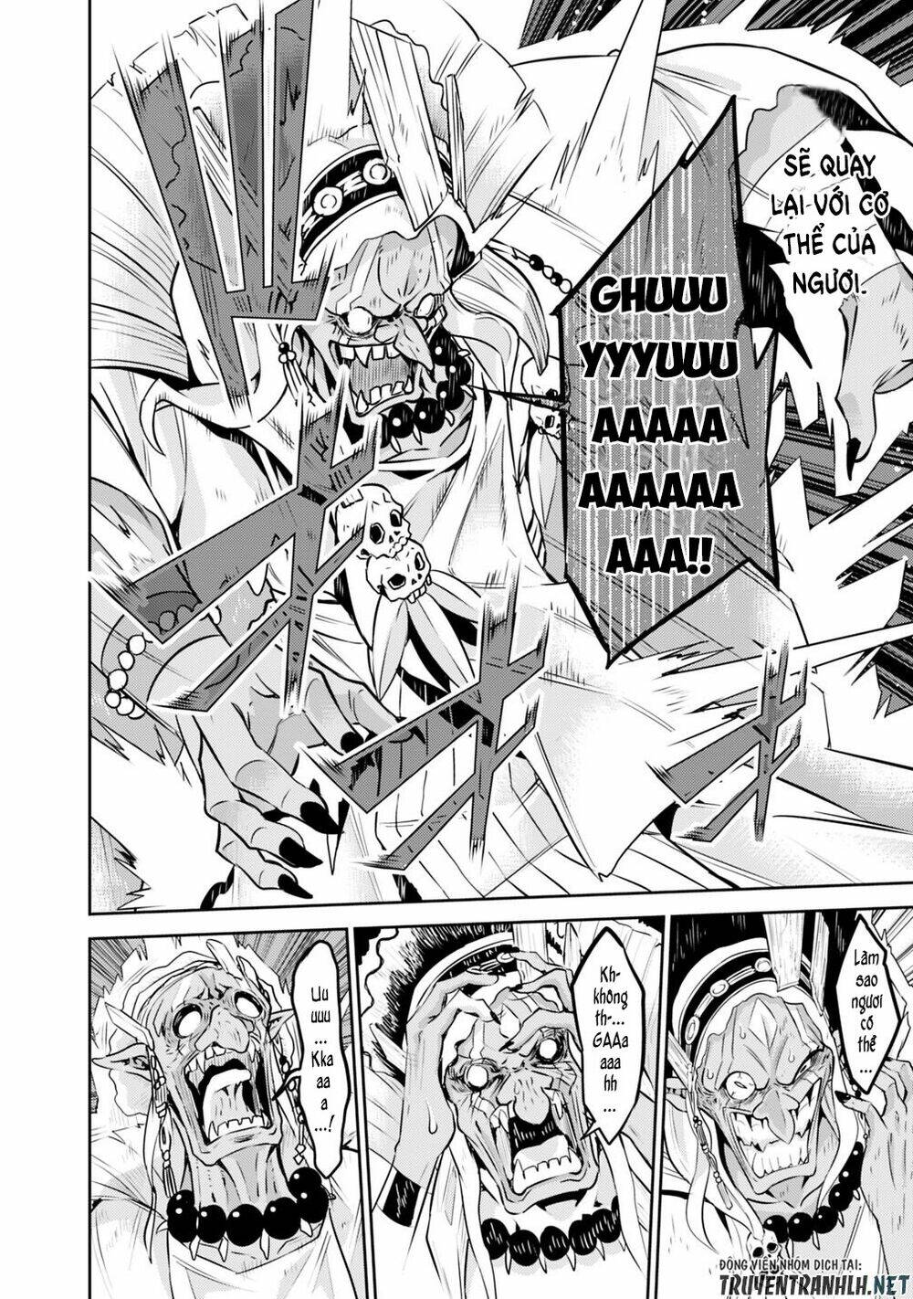 shijou saikyou no mahou kenshi, f rank boukensha ni tensei suru ~ kensei to matei, 2 tsu no zense om chapter 25 24