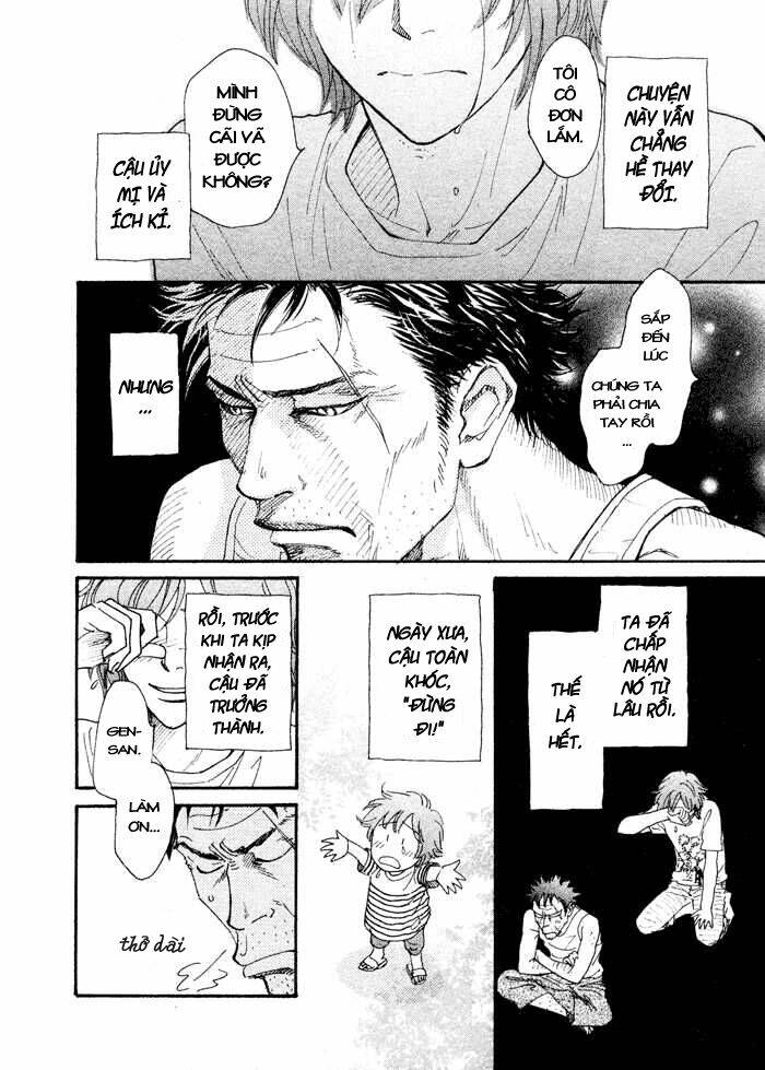 lingering on the way chapter 1 13