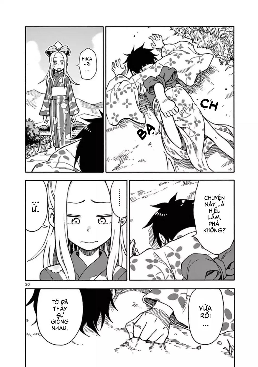 fudatsuki no kyoko-chan chapter 35 31