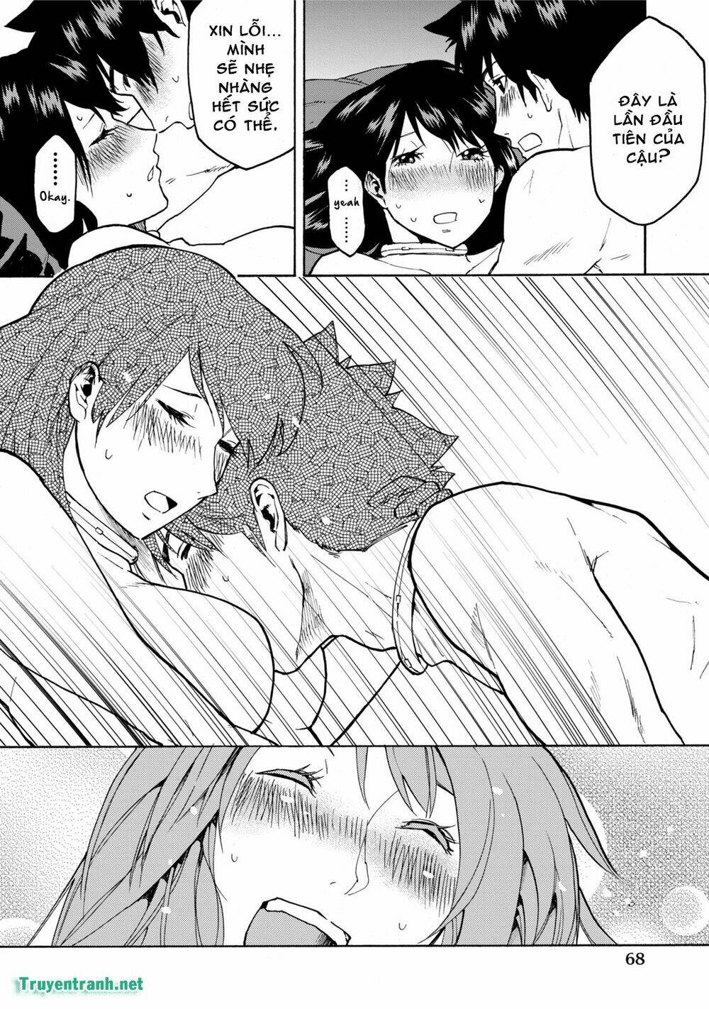 jinrou game chapter 11 11