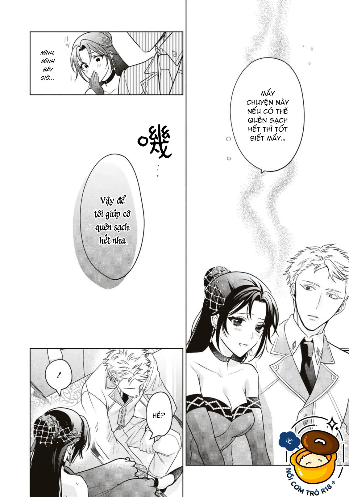 tuyển tập các oneshot - sau khi bị hoàng tử giáo huấn tôi như phát điên chapter 12.1 13