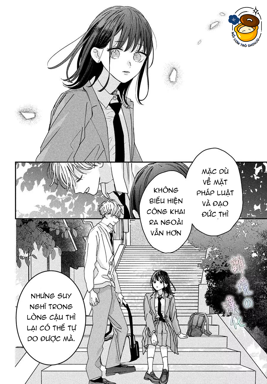 chuyện tình của chúng ta thật khó phân biệt ranh giới chapter 4 1