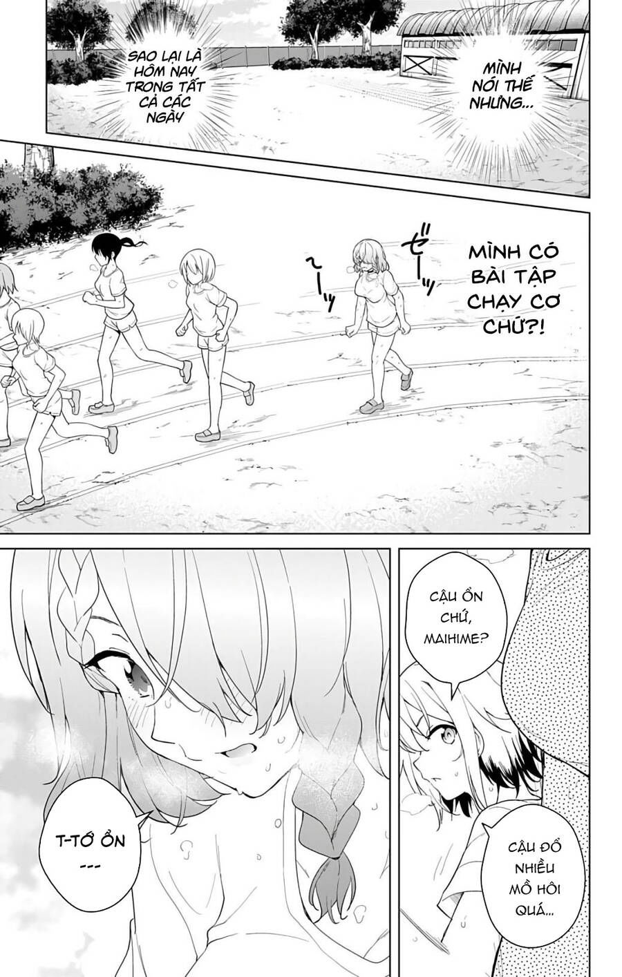 dokyuu hentai hxeros chapter 46 17