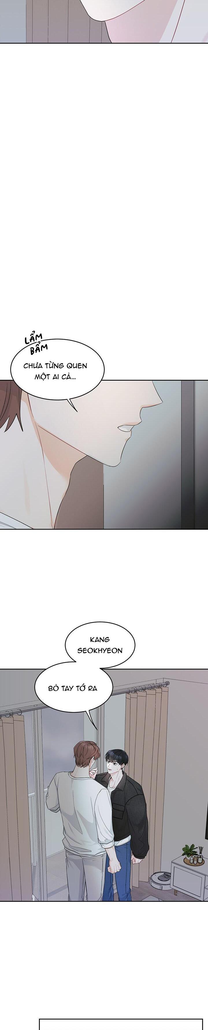 tiểu thử: bắt đầu mùa hè chapter 0 4